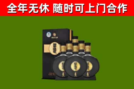 郏县回收习酒